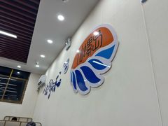 -仙螺岛海鲜自助餐厅(总店)