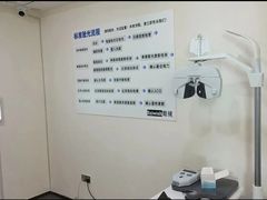 -Eziwish眼镜·蔡司授权店