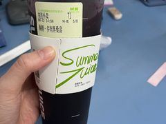 -树夏(来福士店)