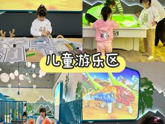 -北川巴拿恰
