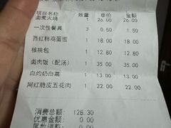 -阿那亚第六食堂(文创街区店)