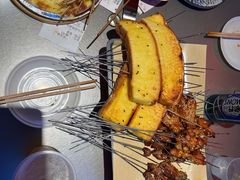 -幸福小串(总店)