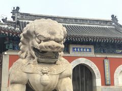 -大钟寺古钟博物馆