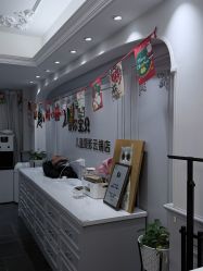 -爱你宝贝儿童摄影(西湖云端店)