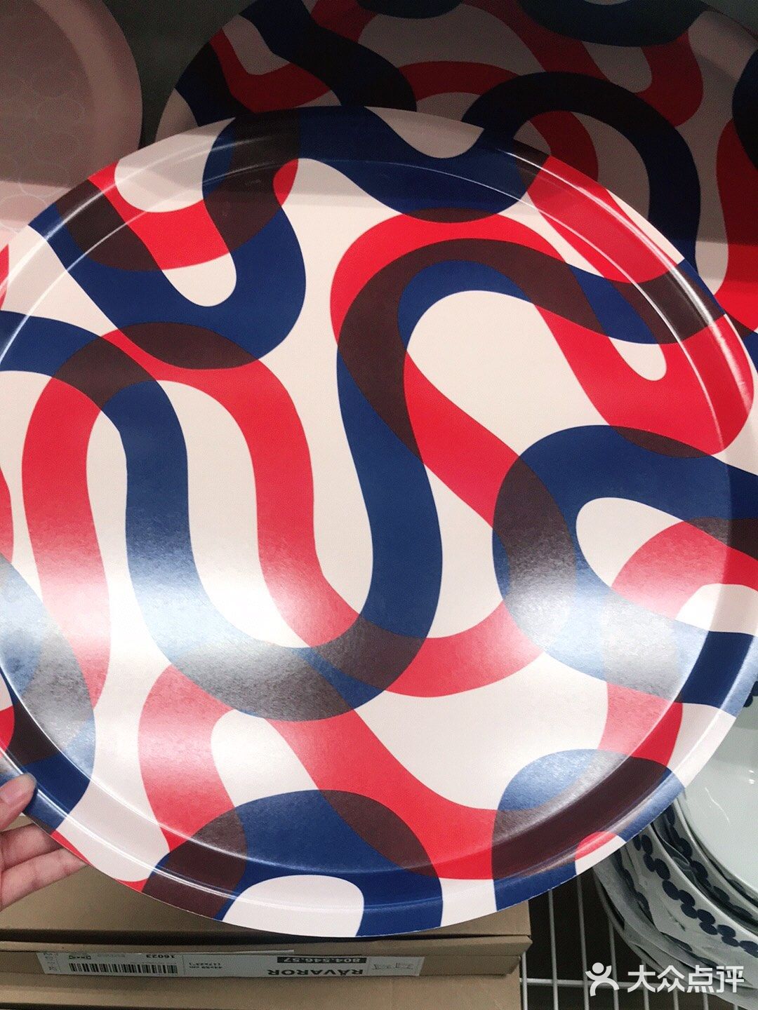 有你喜欢的托盘吗？