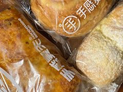 -手感麦夫(黄兴中路五一店)