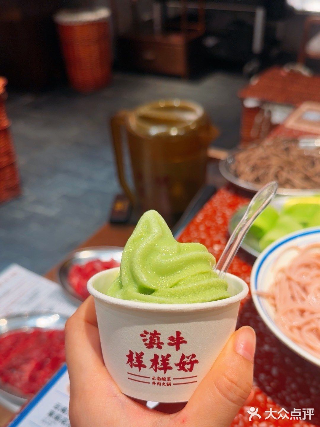 火锅店探店日记来啦