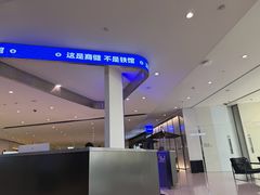 -帝豪斯健身(市府恒隆店)