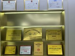 -通透堂中医·精准推拿(旗舰店)