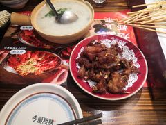 -今邕烧烤(西大店)