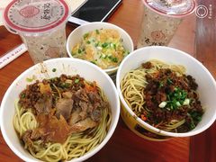 炸酱热干面-蔡林记(珞狮南路店)
