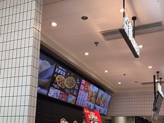-肯德基(远洋店)