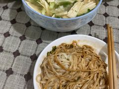 -鹰子捞化(古田支路店)