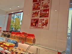 -味多美蛋糕(古城店)