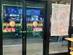 -德克士(北关店)