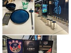 -荟廷·晶萃(陆家嘴尚悦湾店)