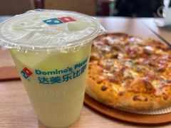 -达美乐比萨(东新路店)