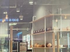 -焙丽拾光(麦凯乐直营店)