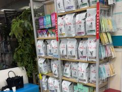 -美联众合爱康动物医院•复杂内科•肿瘤科•牙科•腔镜诊疗中心