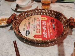 -天辣(金桥啦啦宝都店)