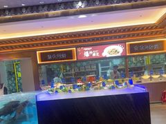 -老德州四合院·德州菜(天衢路店)