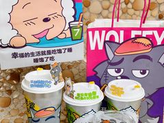 -7分甜(武林银泰店)