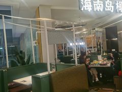 -宝龙城(杭州滨江店)