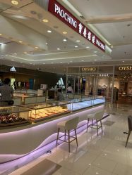 -宝庆银楼(东域城店)