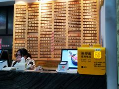 -老盛兴汤包馆(武夷店)
