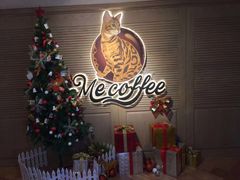 -Me Coffee下午茶艺术空间