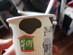 -牛朋牛奶棚(南昌路店)