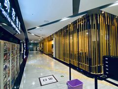 -上影国际影城(普陀绿地缤纷城店)