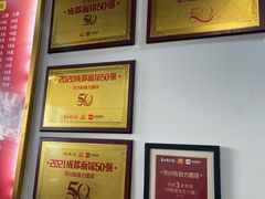 -华兴街自力面店