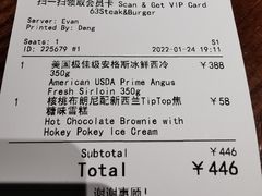 -Bistro 63 创意融合料理(广粤天地店)