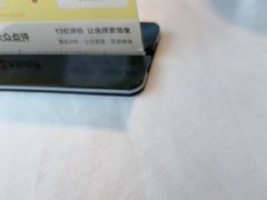 -潇湘楼(环保园店)