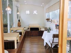 -椿风·养身茶饮(吉大店)