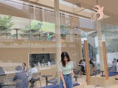 -BeauTea水仙(coco park店)