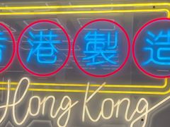 -新旺茶餐厅(鑫耀·光环live店)