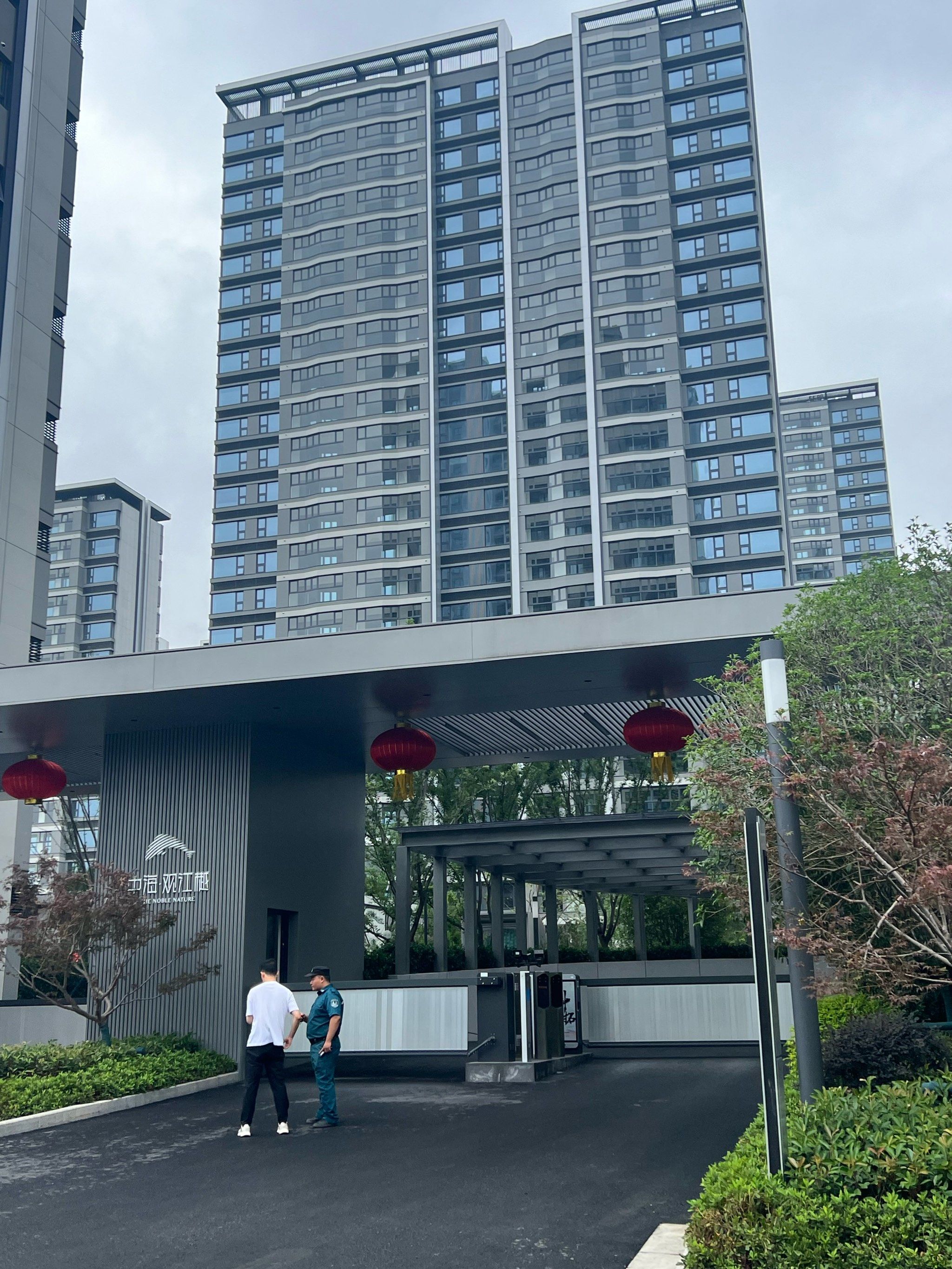 量尺📐打造梦想新家