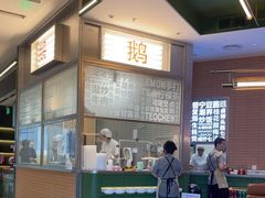 -潮界(凯德晶萃店)