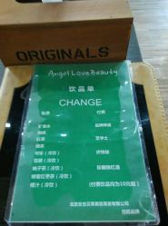 android_upload_pic-So·So卡凡 