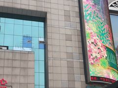-远大购物中心(南岗店)