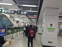 -白石桥南(地铁站)