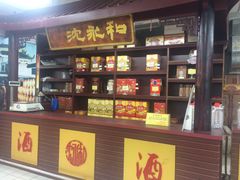 -农工商超市(金沙江路店)