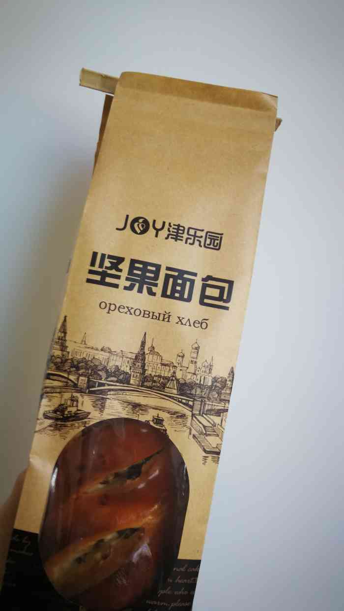 津乐园(紫金山店)-"不错,有团购挺合适的,下次会继续购买.