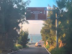 -长江澳风力发电景观区