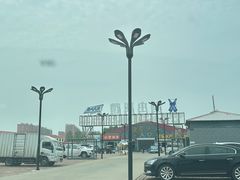 -南戴河海滨市场