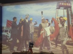 -陕西自然博物馆