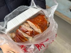 -晶牌烤鸭(延吉东路557弄小区店)