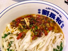 -刘长和手工粉(坡子街店)